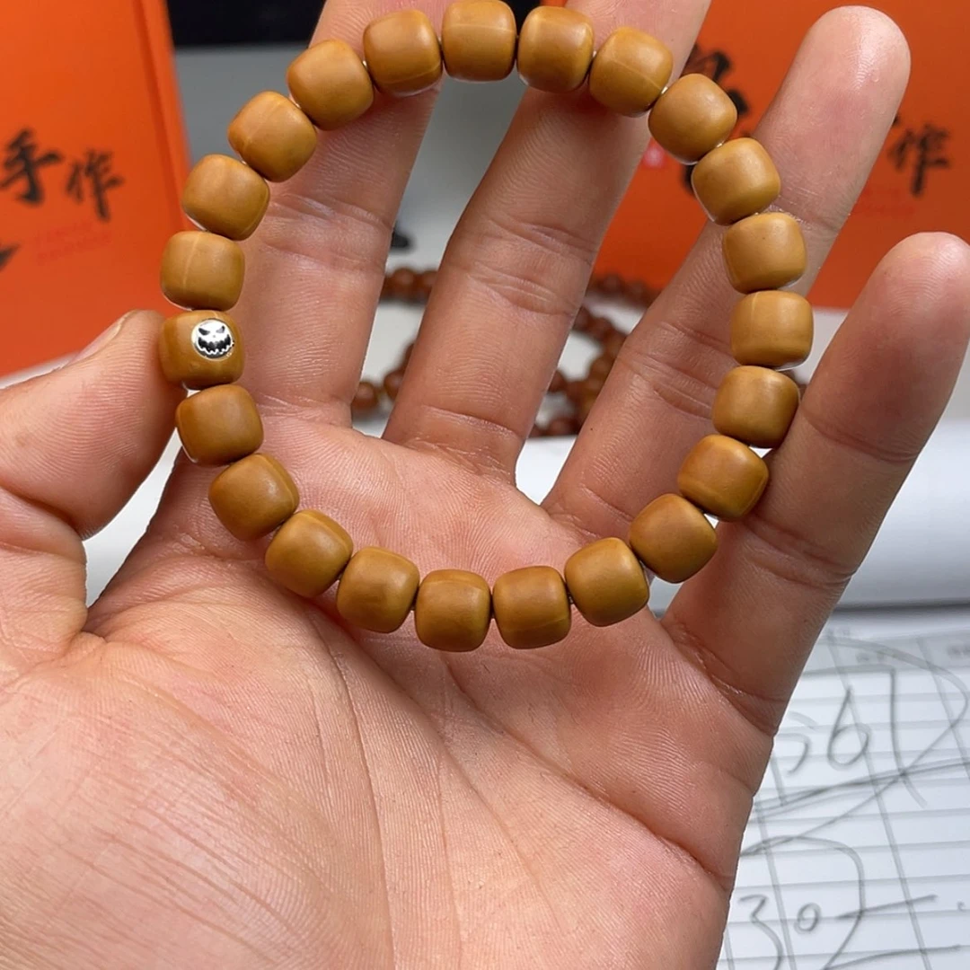 【闪购商品】猴头核桃手串?****情二级道珠