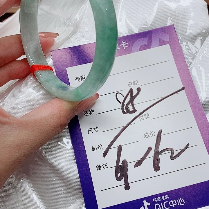 翡翠未镶嵌手镯（圆镯）