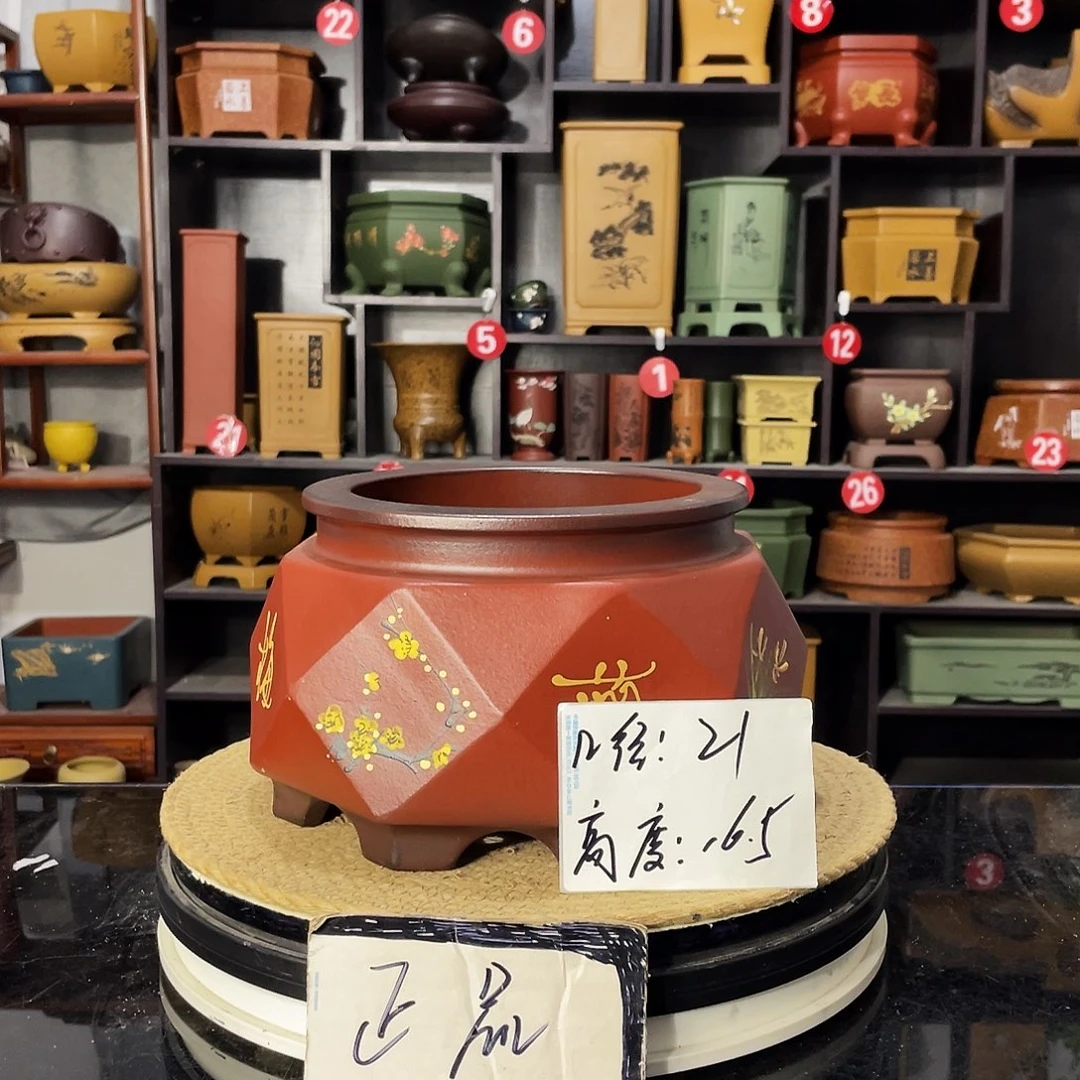 D-盆尚好紫砂花盆