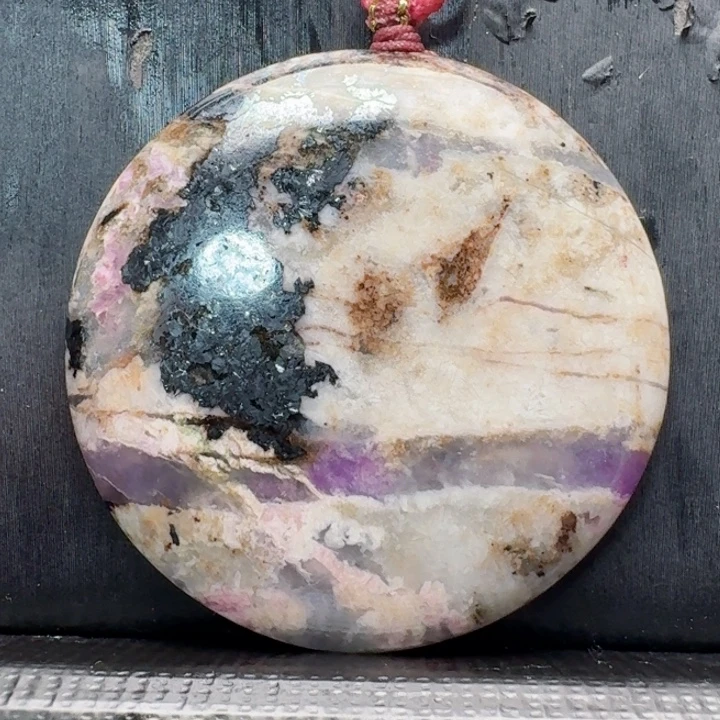 苏纪石（舒俱来）未镶嵌吊坠(不含链)