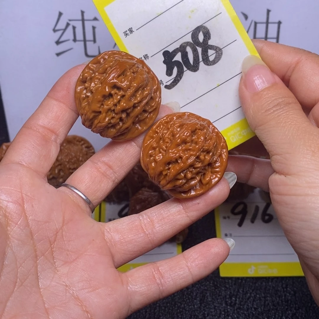 文玩核桃把件508/35四座楼练手对