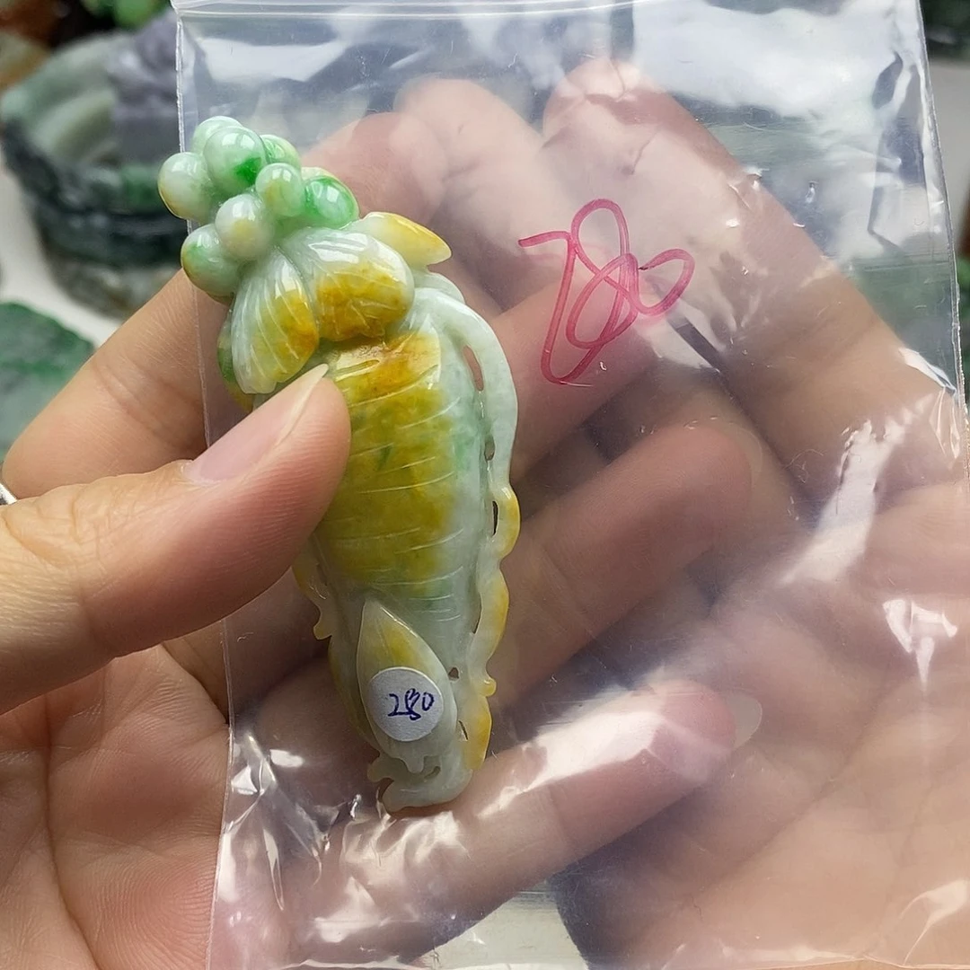 颈饰未镶嵌翡翠牌子