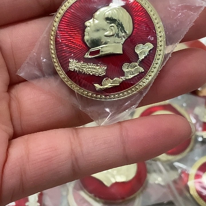 野**身红色收藏145