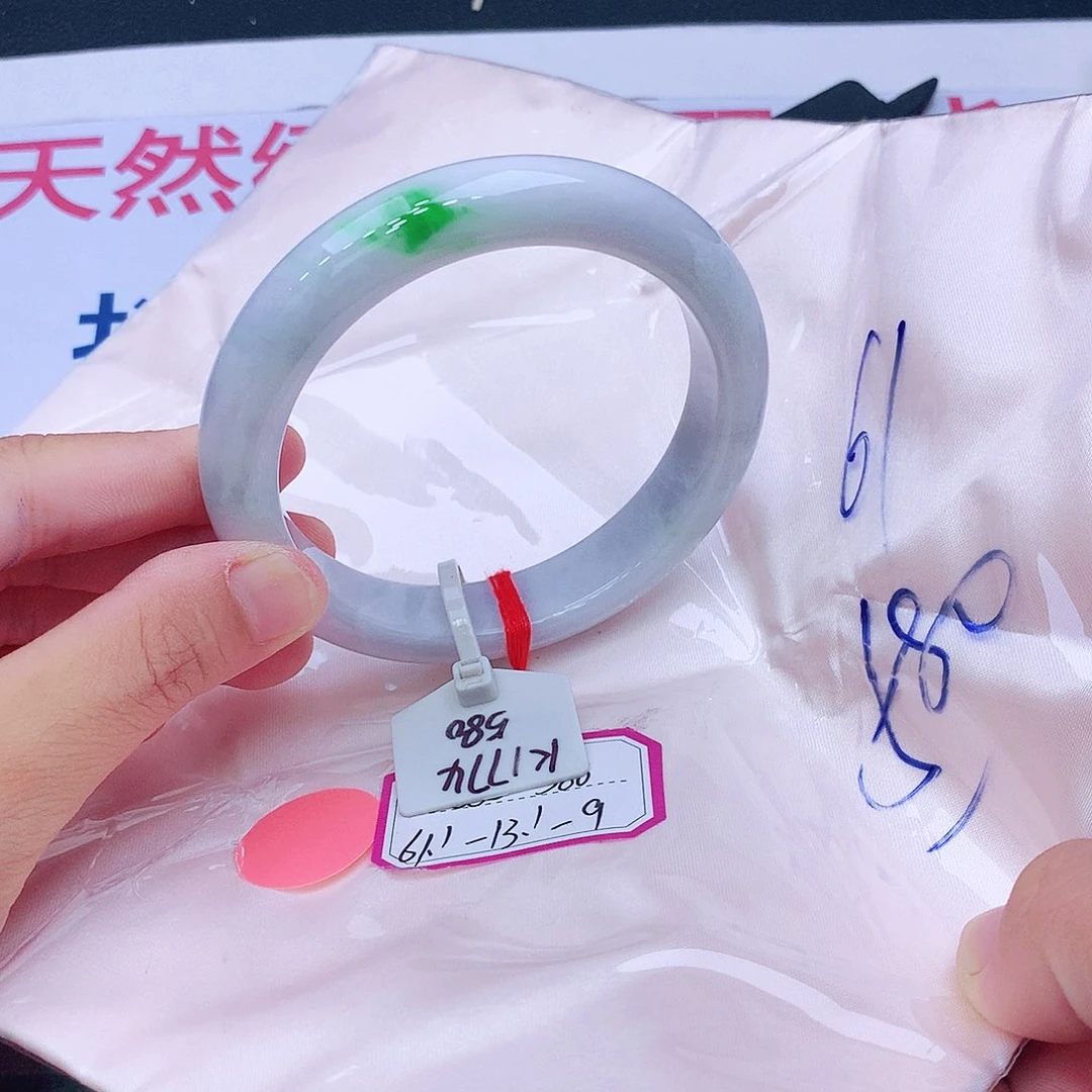 未镶嵌手镯翡翠翡翠