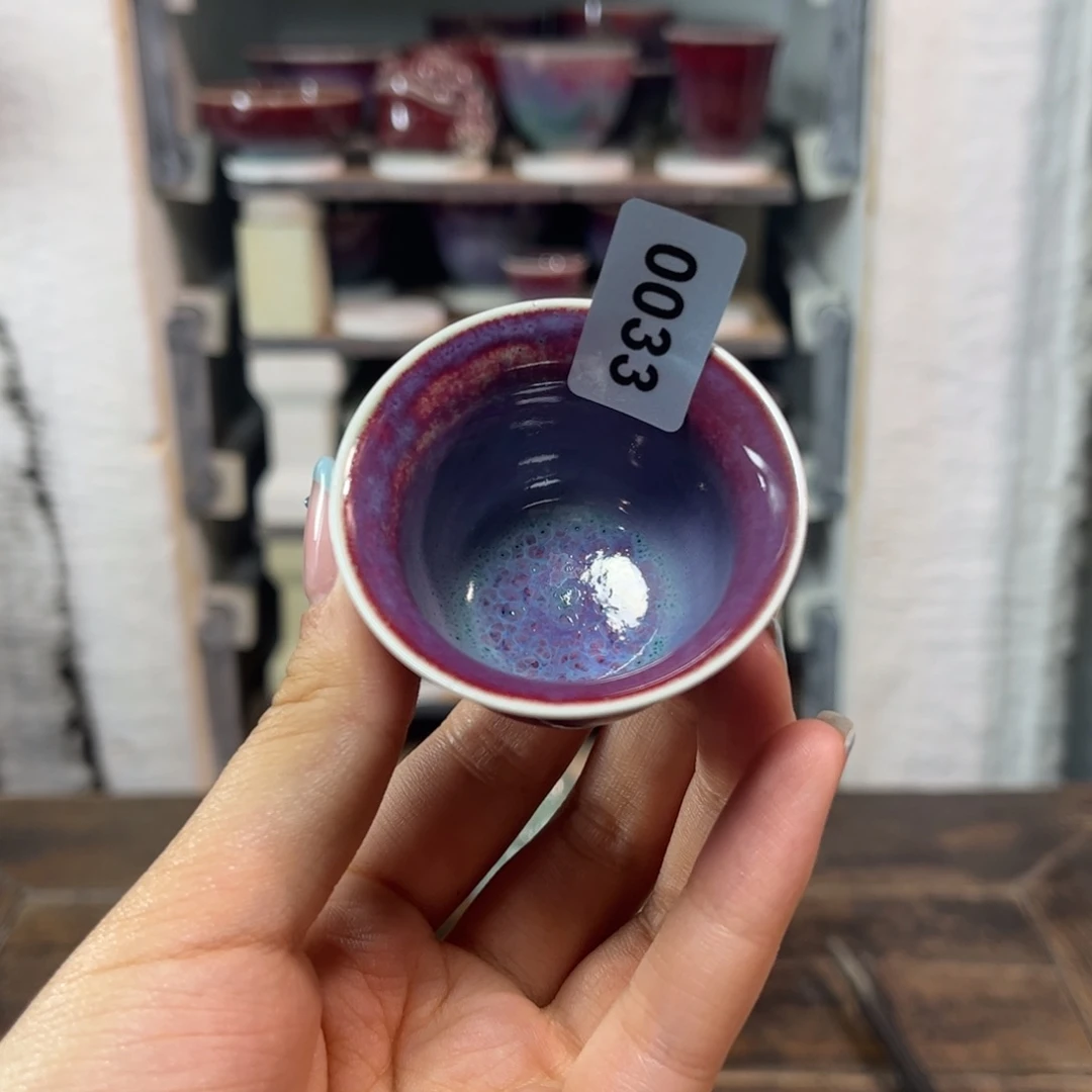 杯子窑口自销原矿钧瓷