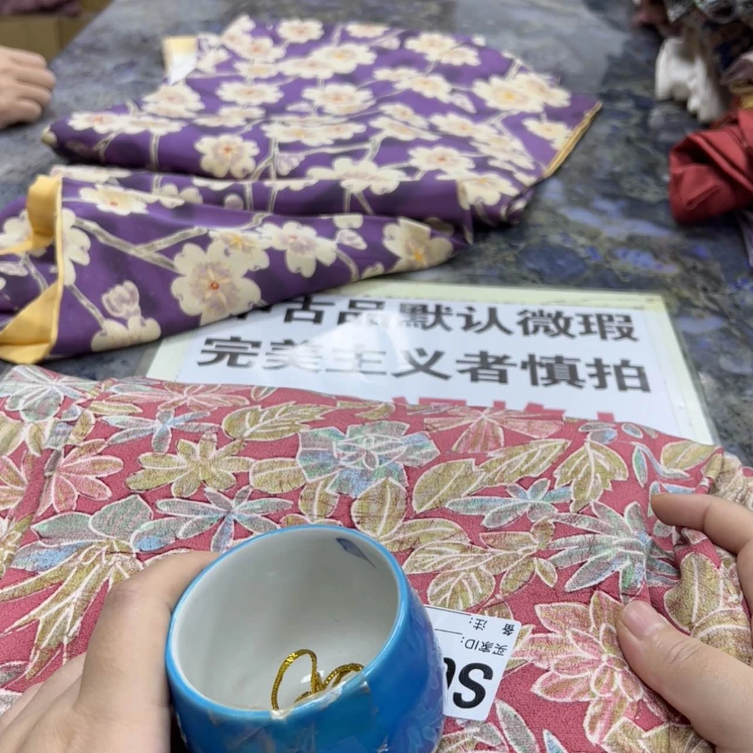 【闪购商品】蘑*贝陶瓷马克杯带盖勺