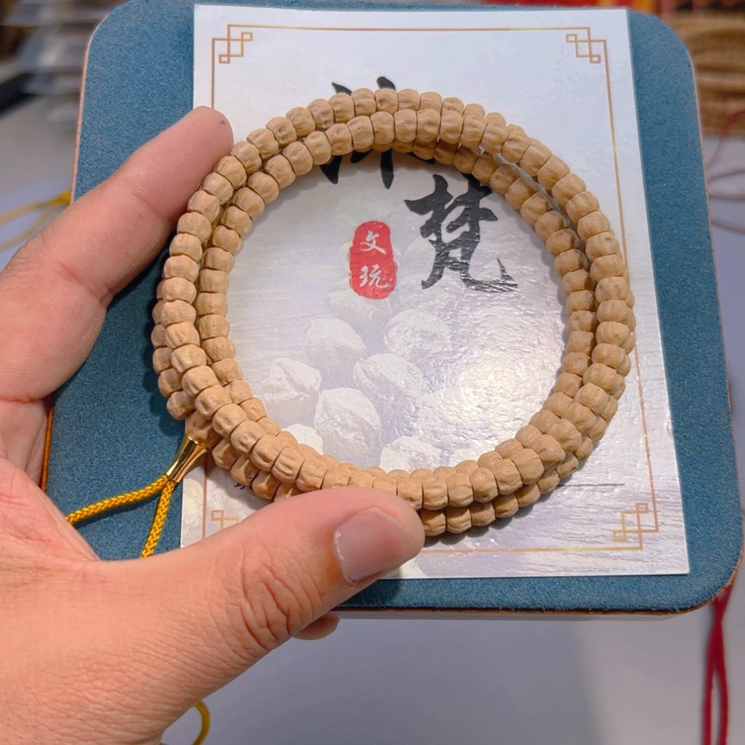 柏香籽/百香籽吊坠鬼莲花尺寸6+mm