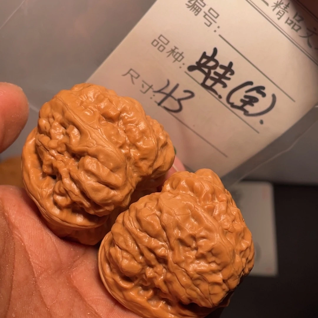 文玩核桃吊坠文玩