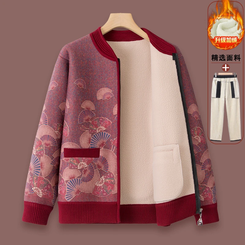中老年人女装妈妈冬装外套加绒奶奶装加厚毛衣开衫老太太洋气外套