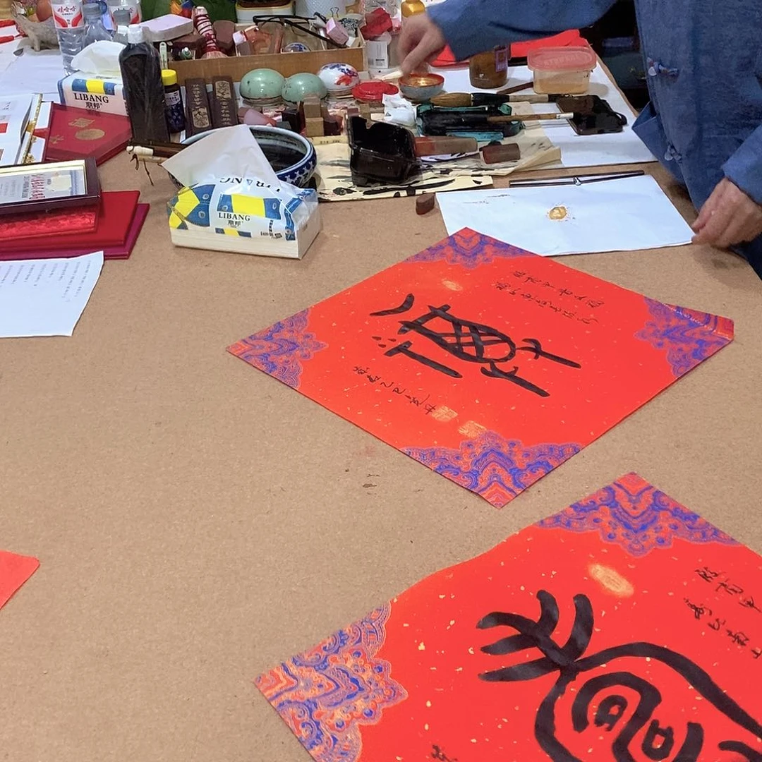 国画潇*哥书画艺术作品欣赏！