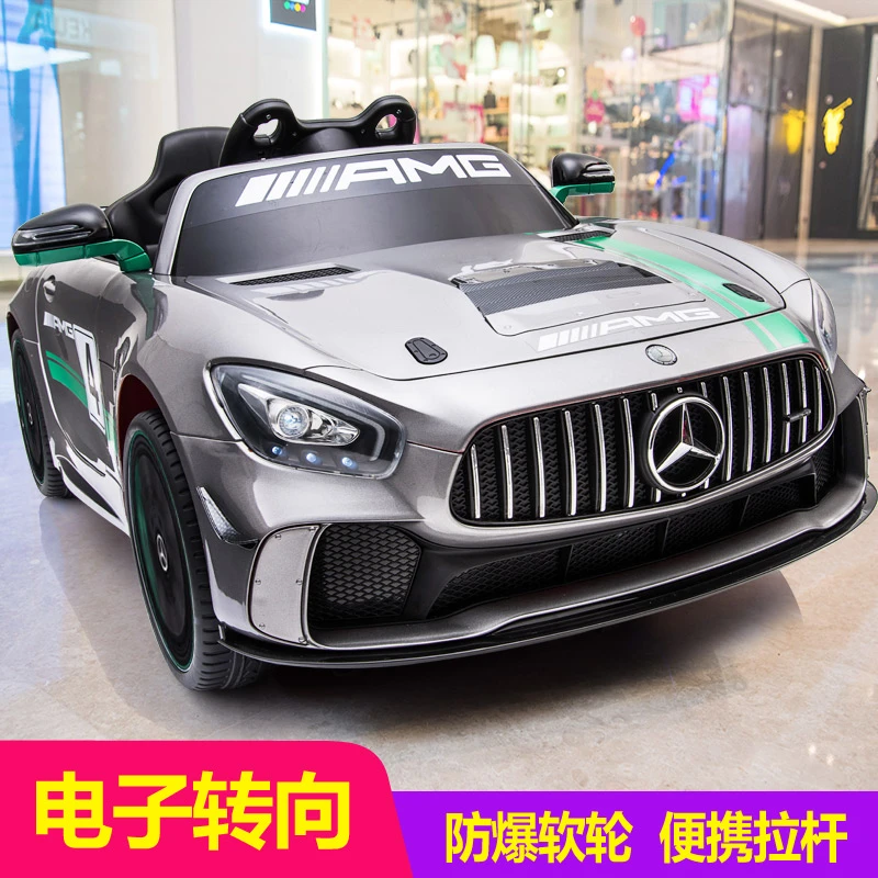 奔驰正版授权AMGGT儿童电动汽车可遥控大款儿童玩具赛车适合1-6岁