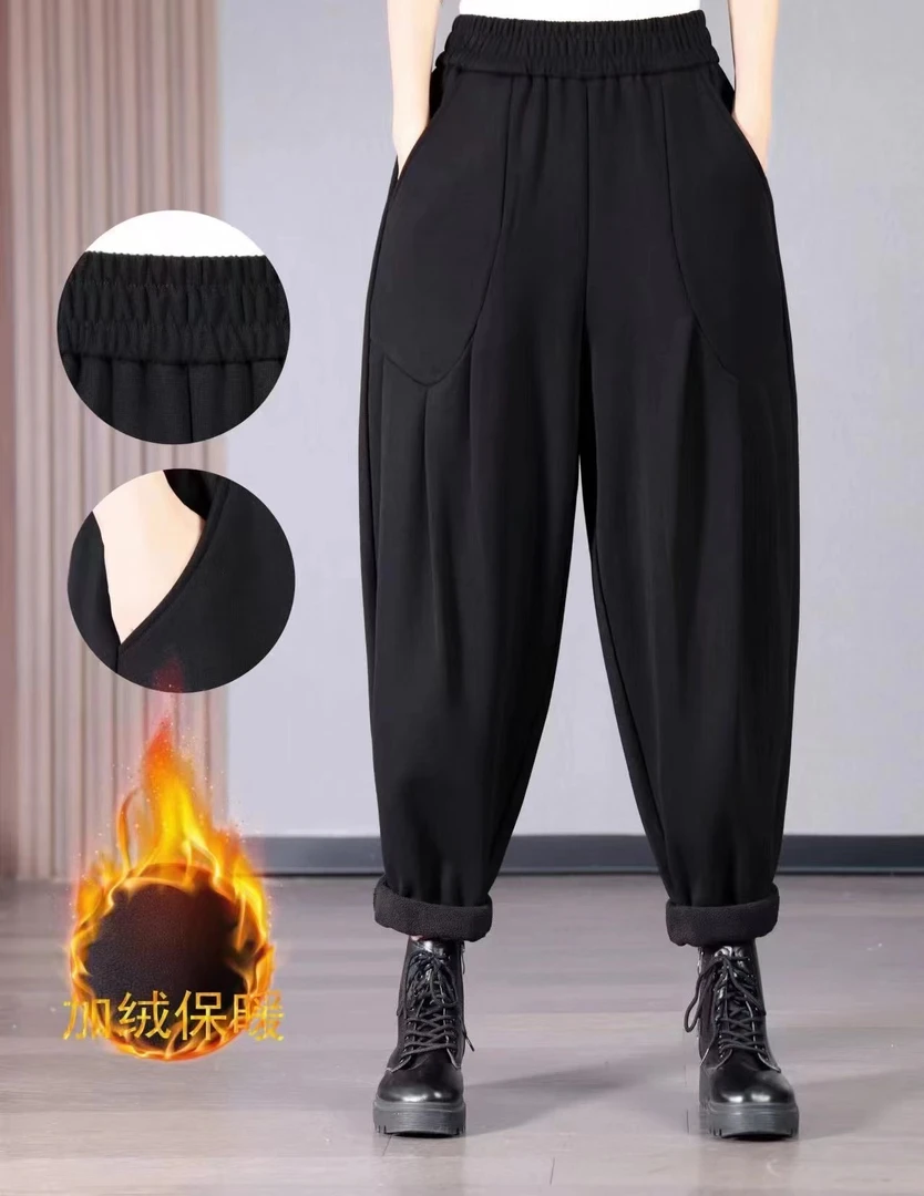 秋冬新款时尚洋气加绒加厚保暖舒适休闲哈伦裤