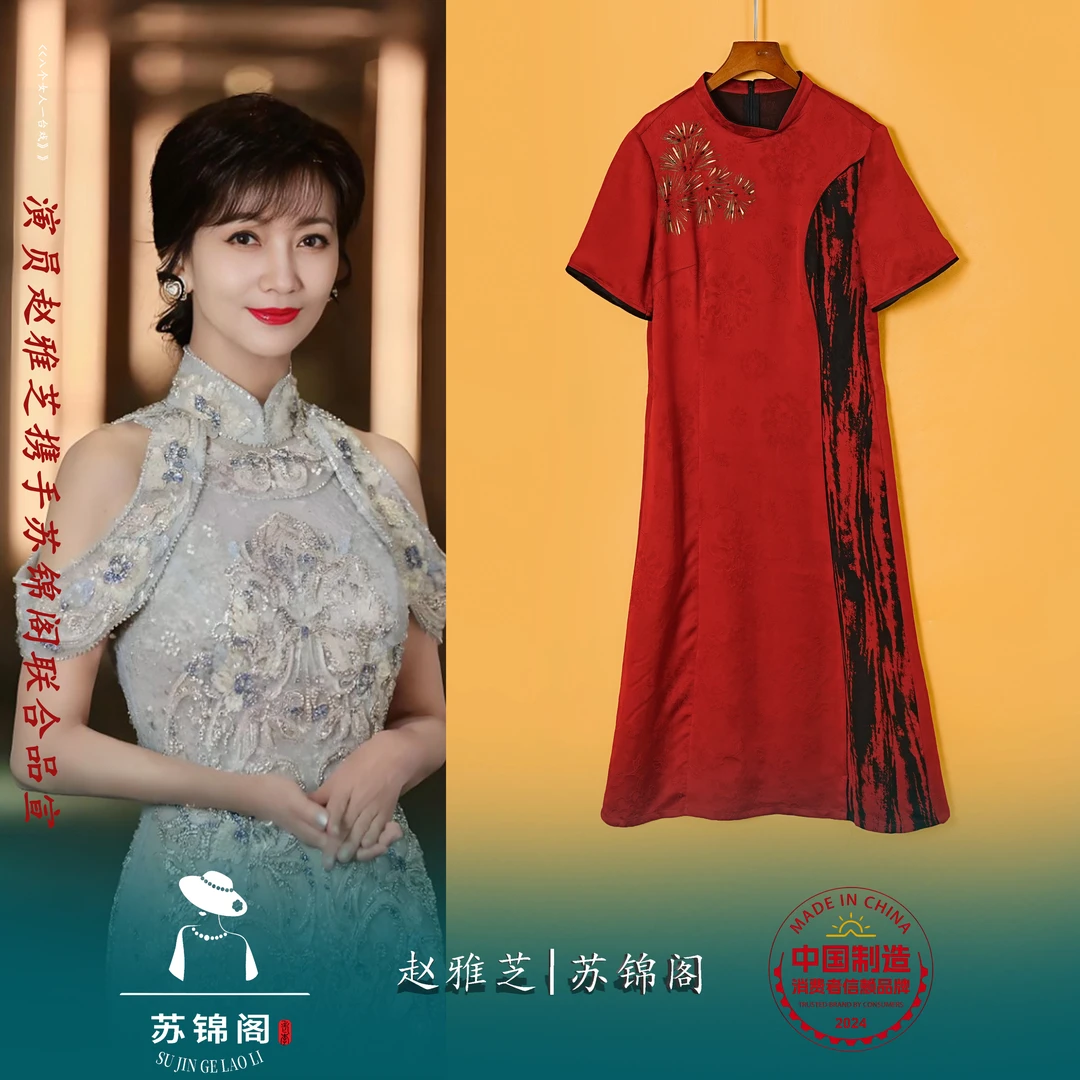 2462-YSGS7086苏锦阁花罗百分百桑蚕丝香云纱连衣裙新款气质高档