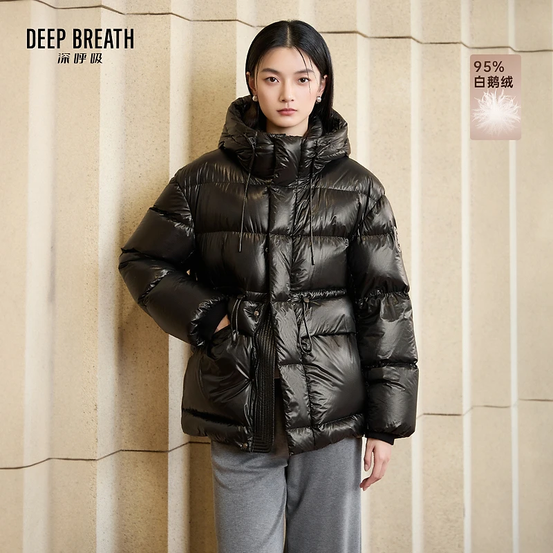 DEEP BREATH深呼吸女装新款连帽鹅绒羽绒服纯色短款外套A401161