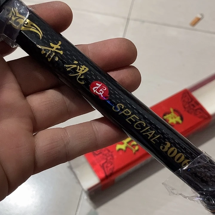 赤魂三米一单一个