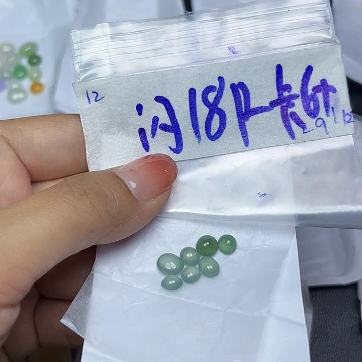 未镶嵌定制翡翠不