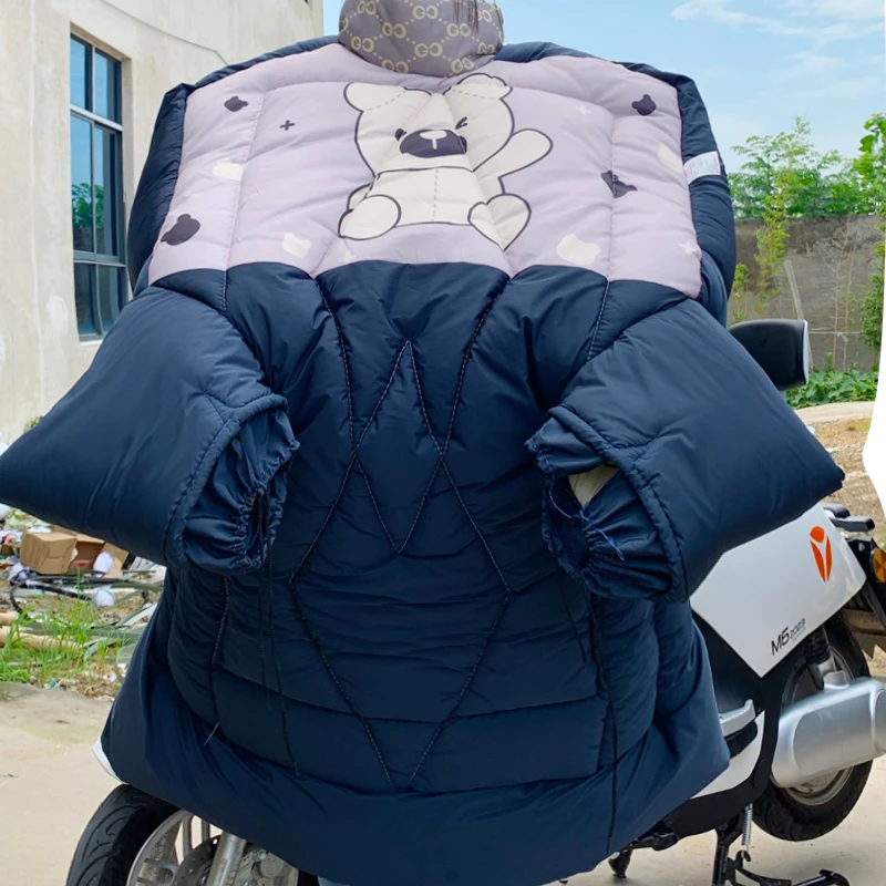 冬季电动车挡风被加大特厚防寒保暖电瓶车挡风被（直播间过款）