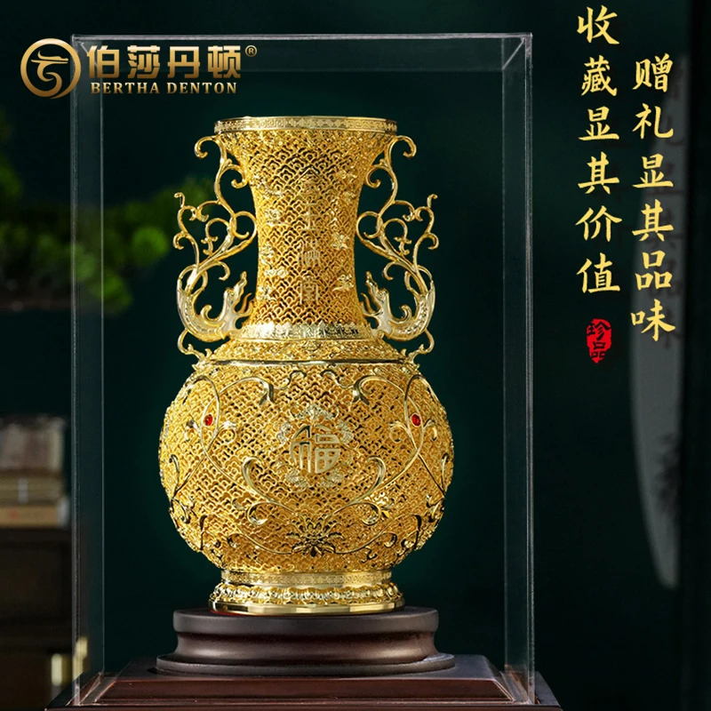 BERTHADENTON非遗花丝花瓶铜摆件创意工艺品乔迁新家居客厅公司