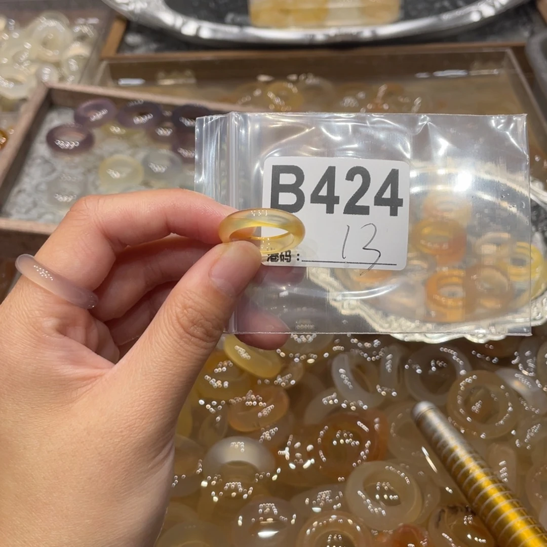 玛瑙/玉髓未镶嵌戒指424