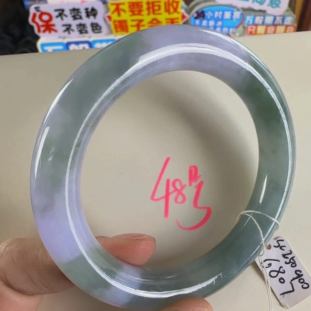未镶嵌手镯翡翠老坑57温柔似水