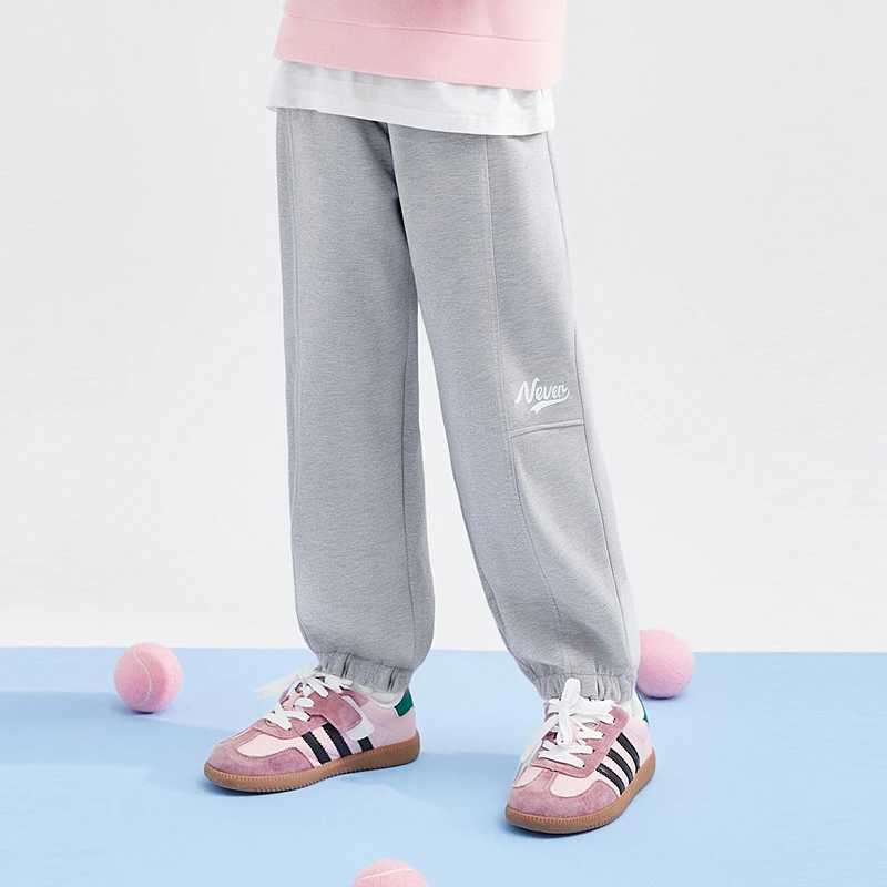 笛莎女童裤子秋季儿童休闲束脚裤百搭卫裤女孩运动裤-7M253A408