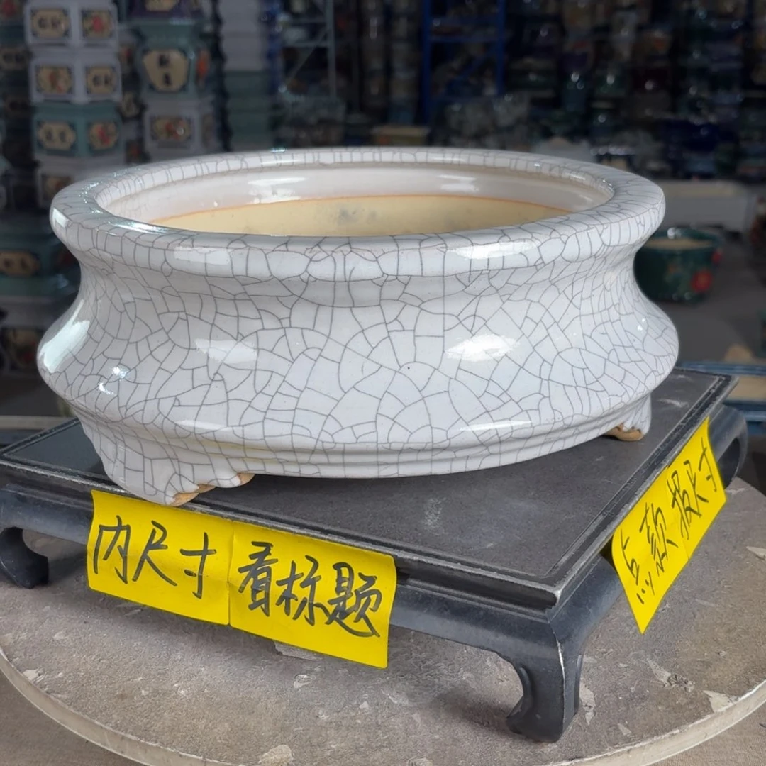 一风堂石湾花盆 内26*9