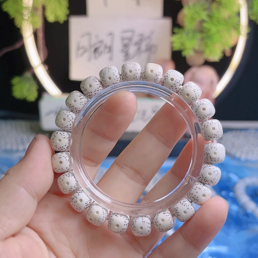 【闪购商品】吊坠星月菩提