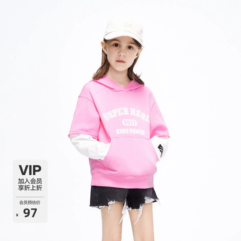 little moco童装春秋装男女童纯棉假两件长袖连帽卫衣#KBC3SWS004