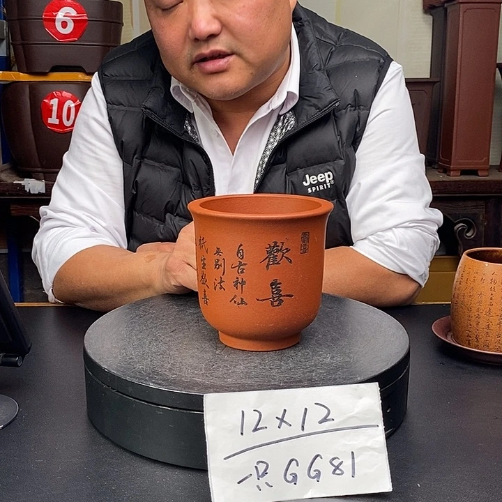 花盆紫砂货号一只GG81