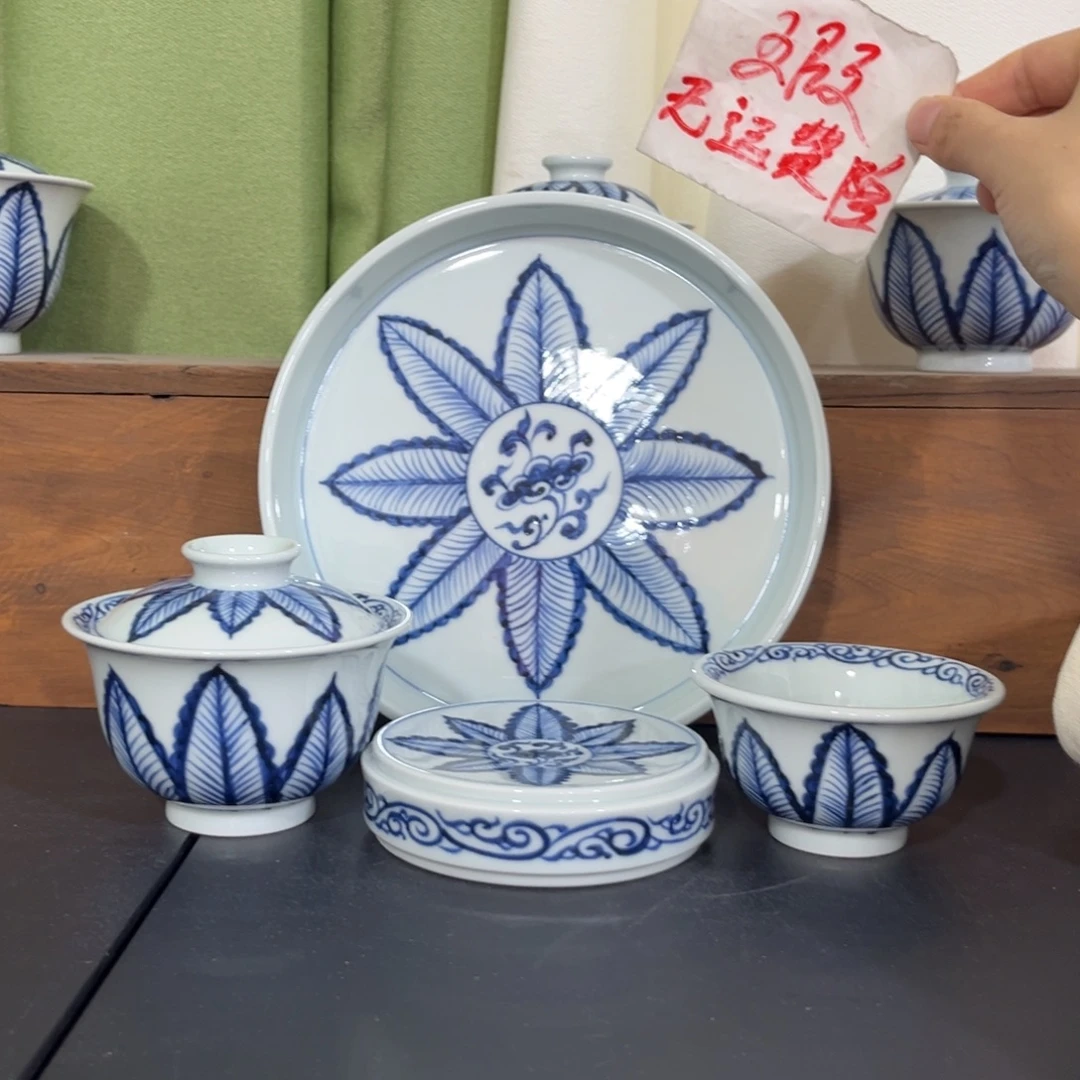 青花仿元芭蕉叶四件套