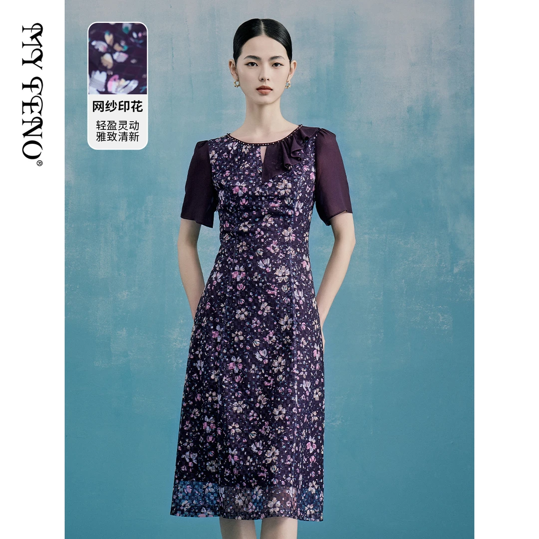 【小云总专享】马天奴女装连衣裙蕾丝礼服显瘦气质网纱VDS659DRX0