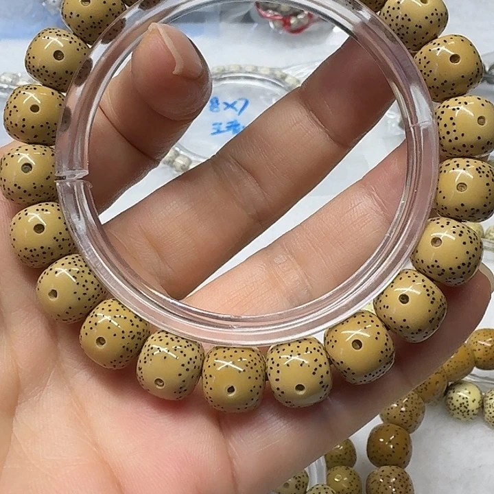 我***奶手串星月菩提原生态11