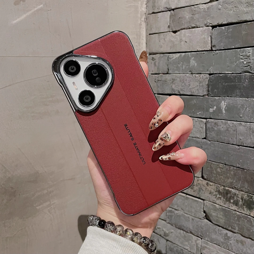 适用华为Pura70Pro手机壳新款电镀pura70素皮无边框半包保护套