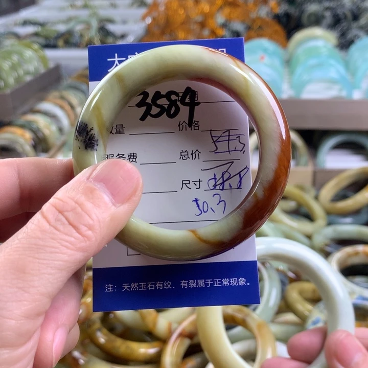 蛇纹石玉手镯未镶嵌3584