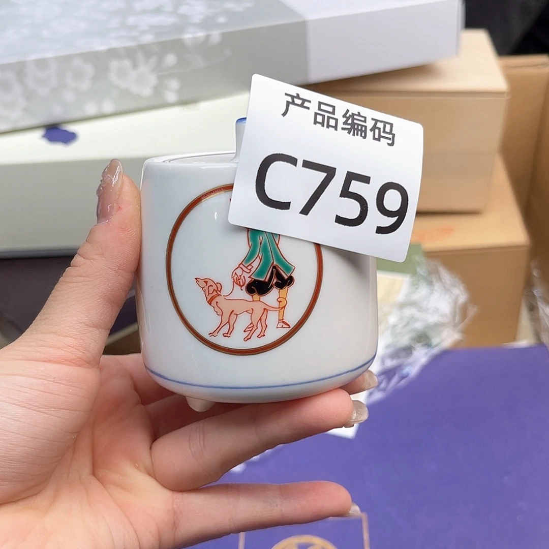 瓷片我哦哦哦哦哦哦