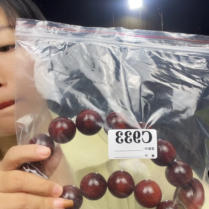 用***5东非黑黄檀（紫光檀）933