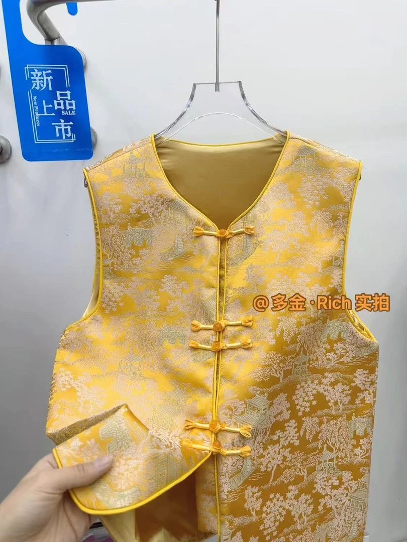 国风拜年发财金马甲6606