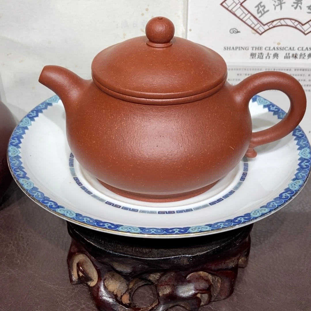 紫砂茶壶全手240容量