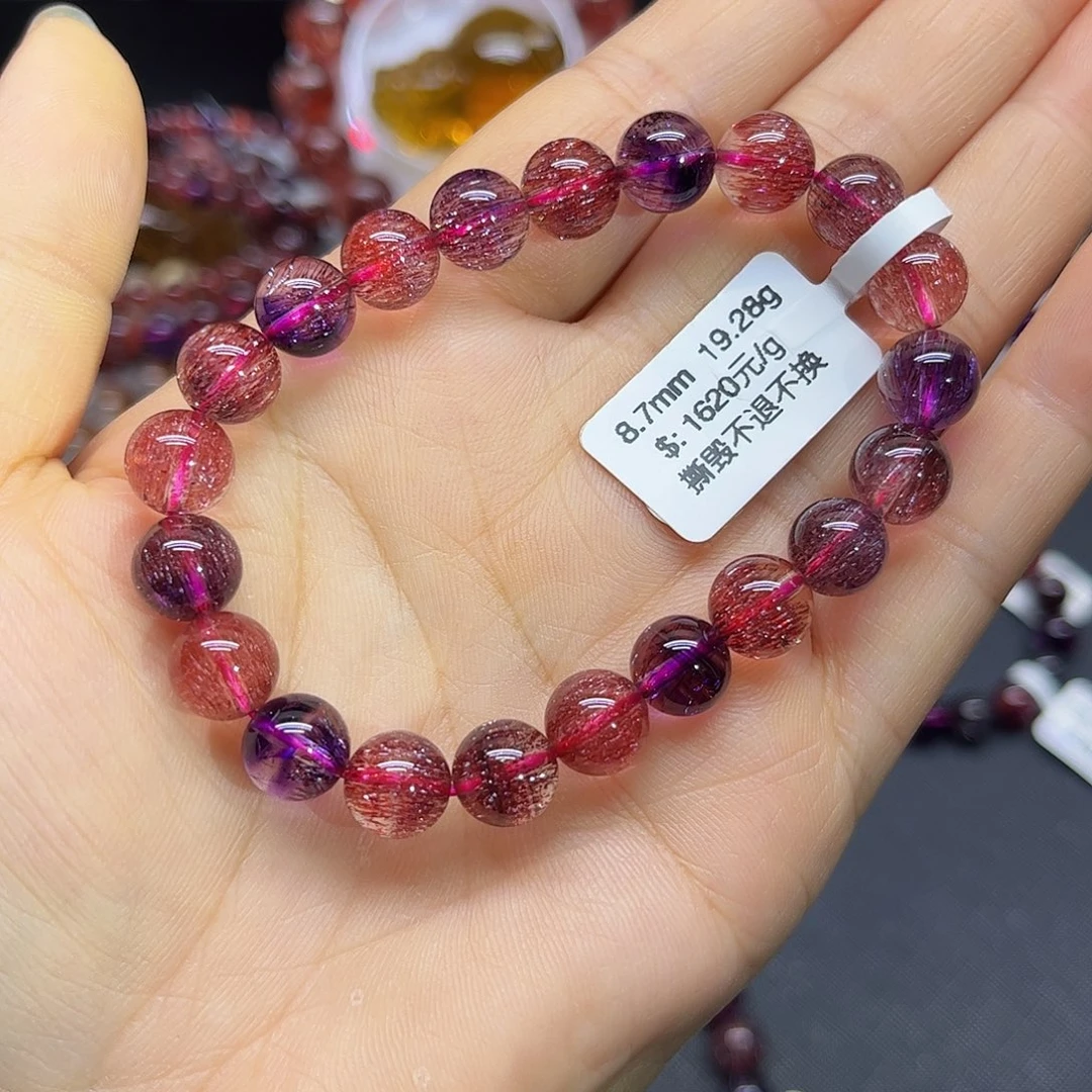 未镶嵌水晶手链天然水晶