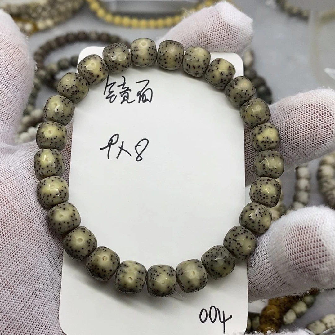 星月菩提手串镜面004