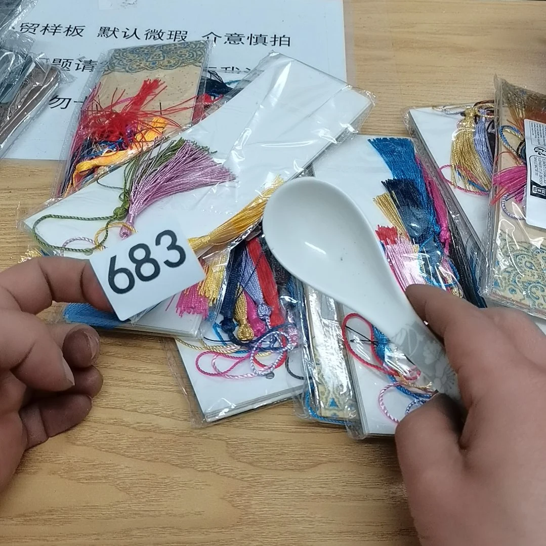 3包，，，，，，，，，，，，，，，，，