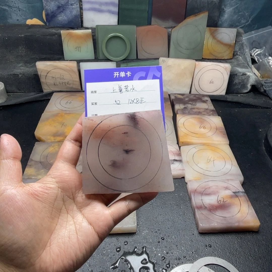 上***_石英质玉（金丝玉）未镶嵌手镯定制手镯