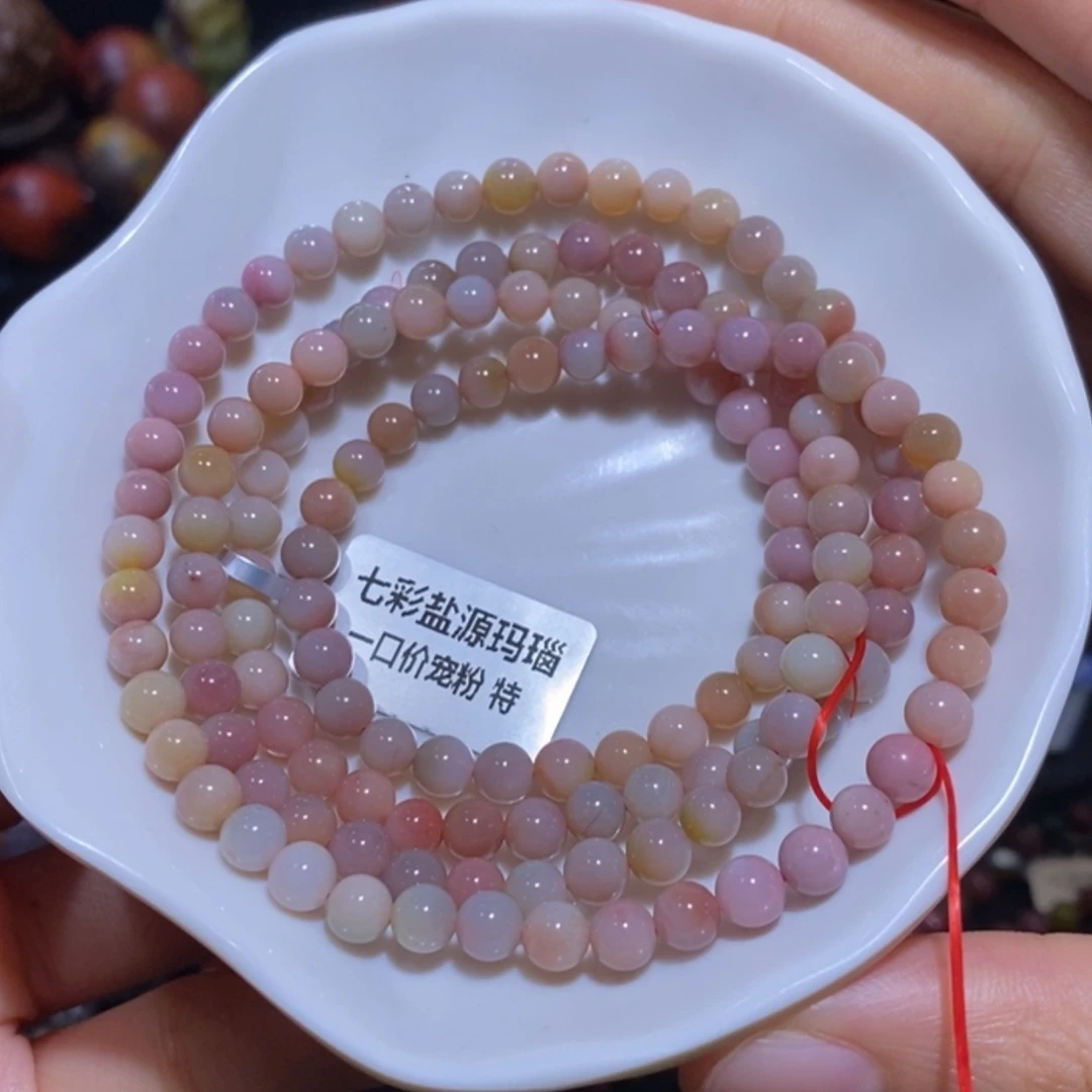 【闪购商品】未镶嵌手链玛瑙/玉髓盐源玛瑙