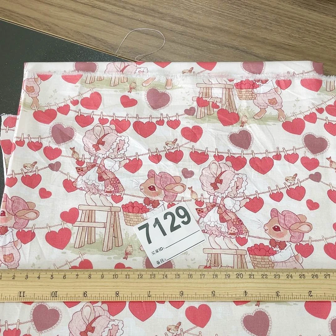 一米价纯棉平布1.1米宽果子布艺小块