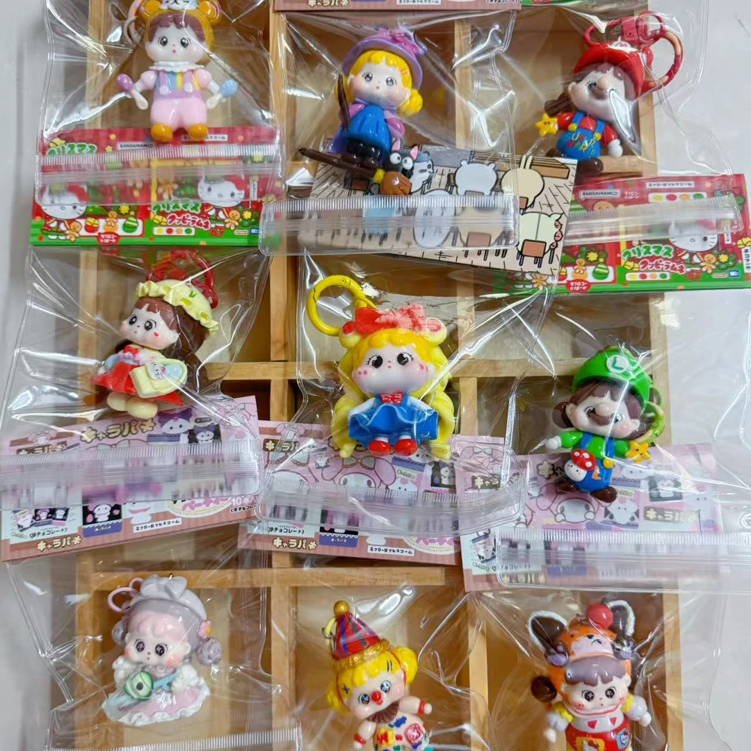 手工粘土专拍 默认代拆可爱钥匙扣挂件创意手工礼物