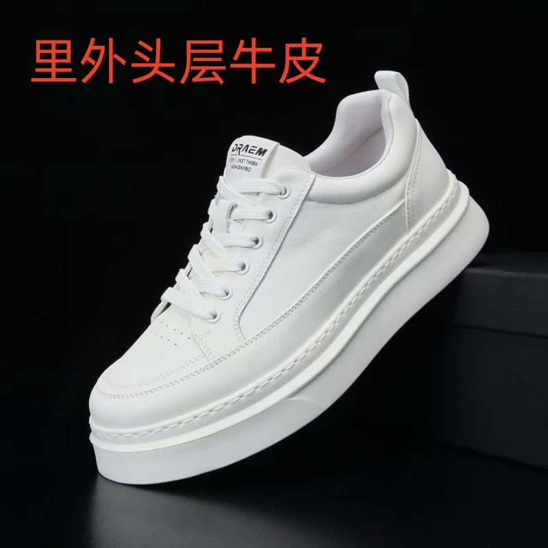 秋季新款男士真皮小白鞋头层牛皮轻质厚底系带板鞋简约百搭板鞋子