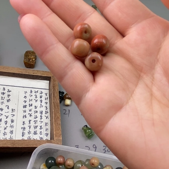 冷****蛇纹石玉未镶嵌百搭款配饰