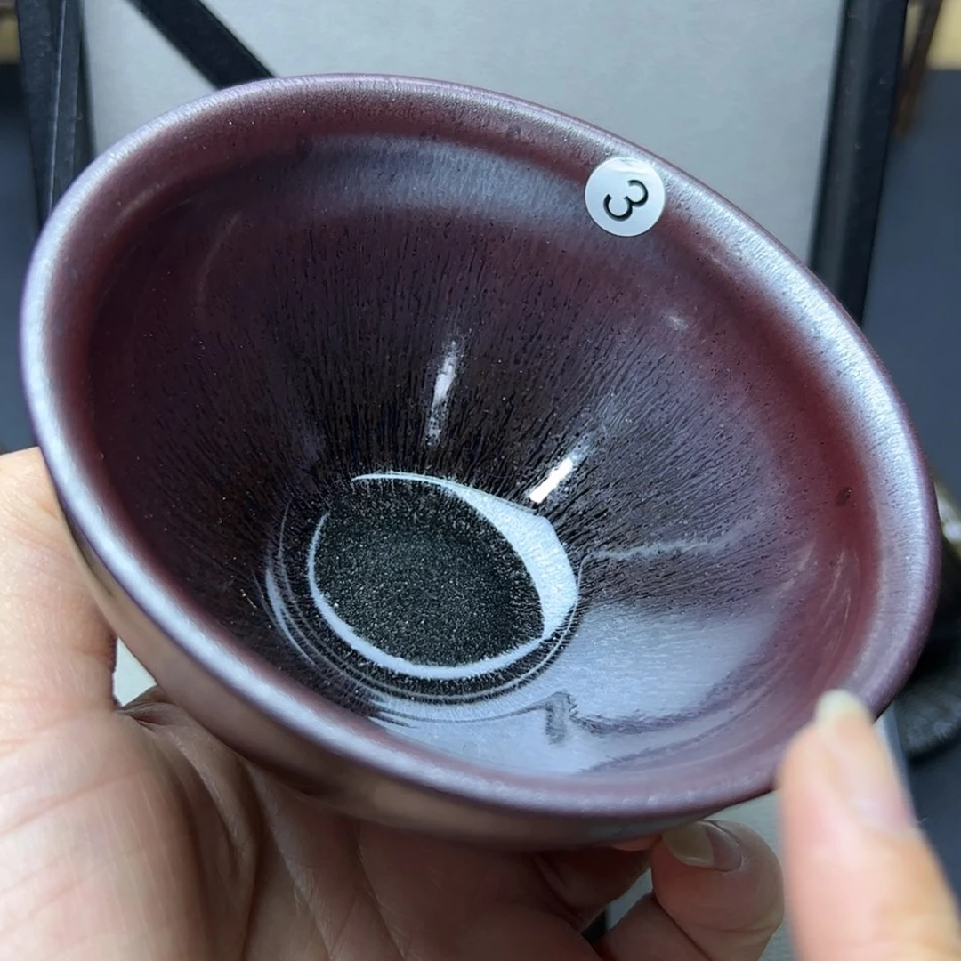 【闪购商品】茶盏建窑建盏主人杯