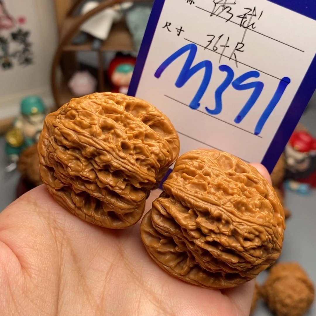 吊坠文玩核桃绣球36