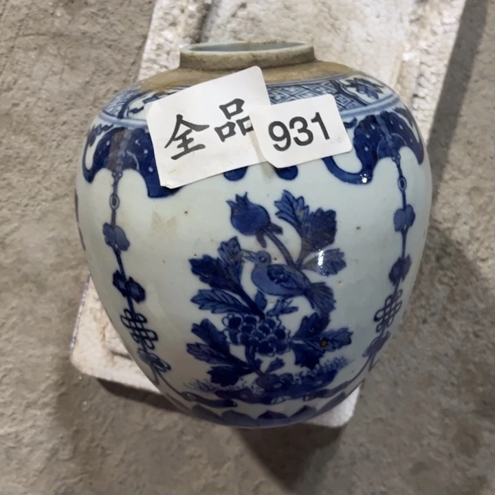 摆件景德镇陶瓷艺术品